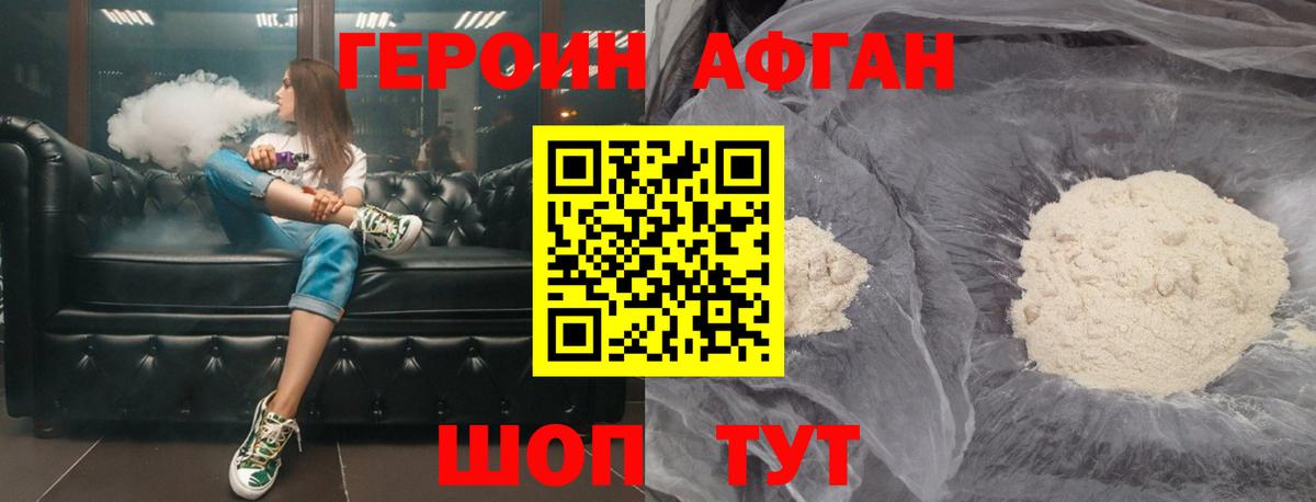 А ПВП Кувандык