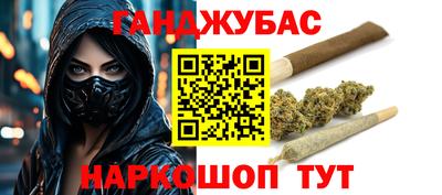 мескалин Заволжье