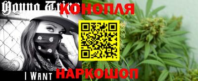 мескалин Заволжье