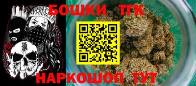 стафф Заводоуковск