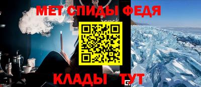 мескалин Заволжье